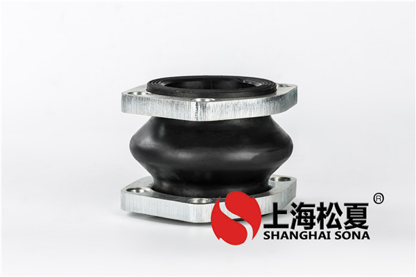 橡膠接頭漏油了應(yīng)該如何處理？