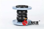 異徑橡膠接頭應用領域以及產品性能特點？