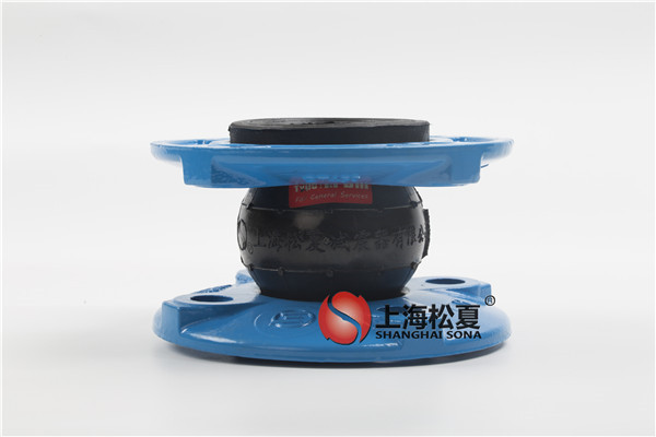橡膠接頭又叫做？
