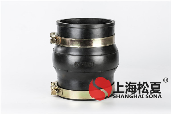 卡箍橡膠接頭與普通的橡膠軟連接相比，有哪些特性？