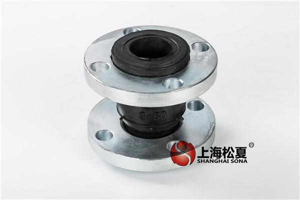 耐油橡膠軟連接運用好在什么介質(zhì)？