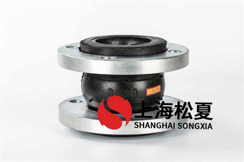 DN80增壓裝置橡膠接頭能起到什么作用？