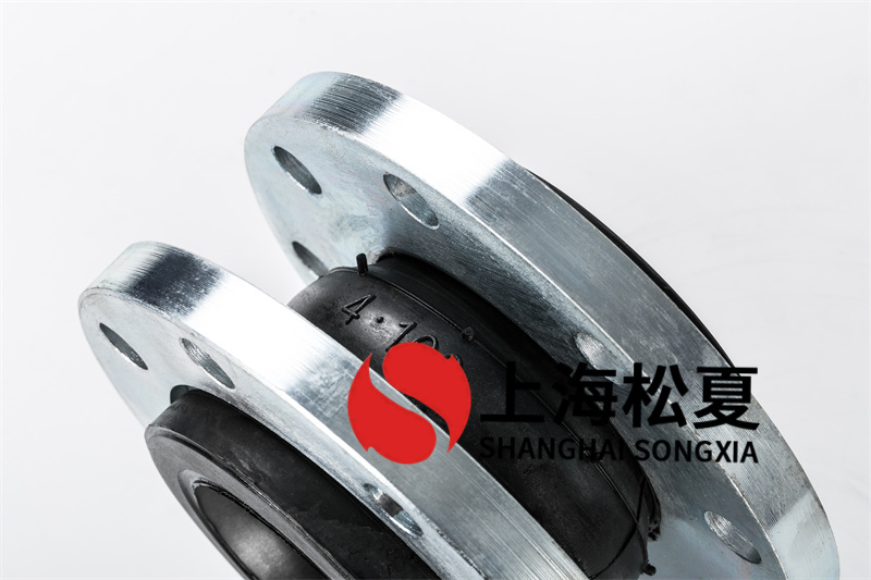 碳鋼法蘭冷凝泵橡膠接頭的作用有哪些？
