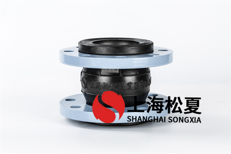 消防柴油機(jī)水泵安裝可曲撓橡膠減震接頭 消防柴油機(jī)水泵安裝可曲撓橡膠減震接頭