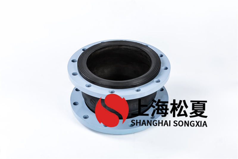 采暖熱水鍋爐設(shè)備安裝DN300橡膠減震接頭 采暖熱水鍋爐設(shè)備安裝DN300橡膠減震接頭