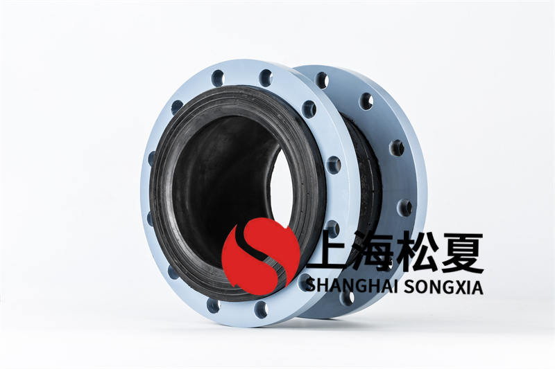 高濃度含油廢水處理設(shè)備安裝DN200橡膠軟接頭 高濃度含油廢水處理設(shè)備安裝DN200橡膠軟接頭