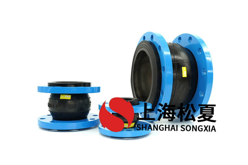 柴油機(jī)循環(huán)水泵安裝DN400橡膠擾性接頭的技術(shù)要點 柴油機(jī)循環(huán)水泵安裝DN400橡膠擾性接頭的技術(shù)要點